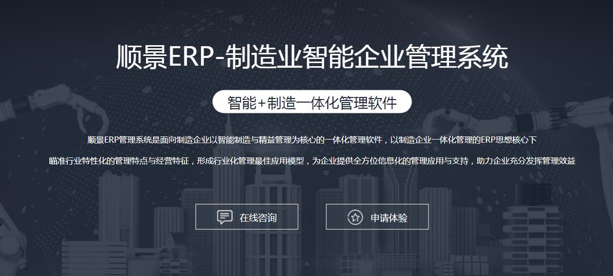 华体会app登录入口-华体会(中国)
