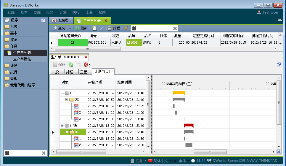 如何利用华体会app登录入口-华体会(中国)
加强企业内控管理?